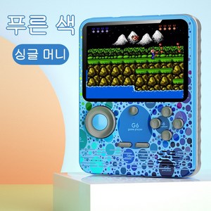 PYHO 6000mAh 휴대용 게임기 666종 고전게임 3.5인치 대화면, 블루(1인)