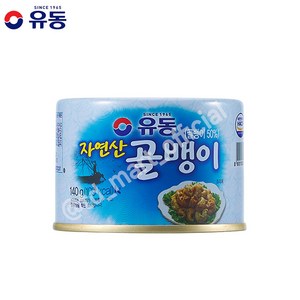 유동 자연산골뱅이, 140g, 48개