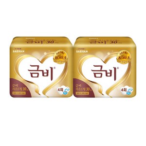 금비 속기저귀 골드 라운드형 30p, FREE(onesize), 30개입, 2개