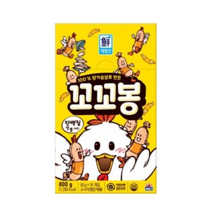 [사조대림] 꼬꼬봉 800g(50gx16) x4개 /닭가슴살 소시지, 800g, 4개