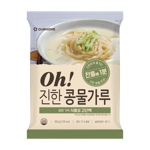 아워홈 진한 콩물가루 500g, 2개