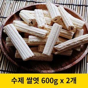 담양 수제 쌀엿 1kg 전통쌀엿 600g, 2개