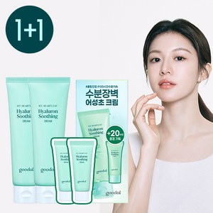 [200ml용량][1+1]구달 어성초히알루론 수딩크림 기획세트 [본품160ml+40ml], free, 1개