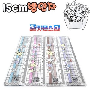 800 포켓몬 15cm 방안자 포켓몬스터 15cm 자