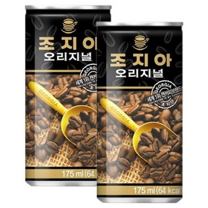 조지아 오리지날 175ml x 30캔, 30개