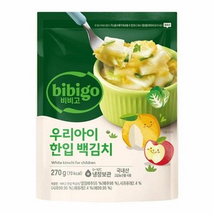 비비고 CJ 우리아이 한입 백김치 270g, 2개