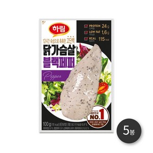 하림 닭가슴살블랙페퍼 100g 5봉, 5개