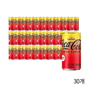 코카콜라 제로 레몬, 190ml, 30개