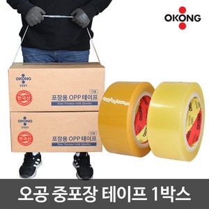 오공본드 OPP 박스테이프 중포장 아크릴타입 50m x 48mm, 투명, 50개