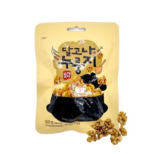 달고나에 빠진 누릉지, 5개, 50g