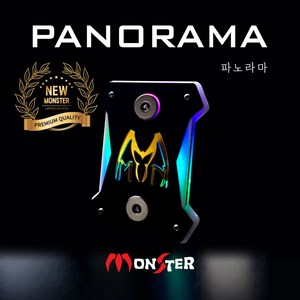 몬스터샵 몬스터거치대 배달대행거치대 파노라마거치대 RGB 파노라마1구본체 HP-100, 마운트세트 추가