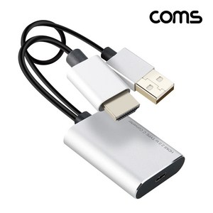 HDMI to TYPE C 어뎁터 / TCL NXTWEAR 호환 어뎁터, 1개