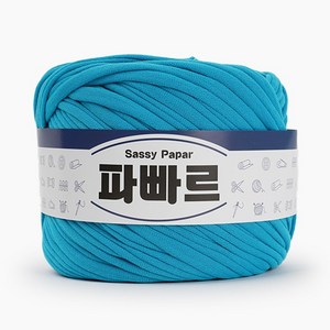 쎄비 파빠르 패브릭얀 뜨개실 500g, 13 물색, 1개