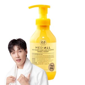 메디올 두피청정샴푸 2.0 우디향, 300ml, 1개