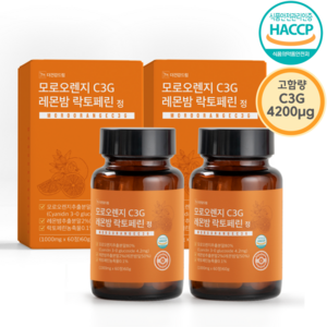 더건강드림 모로오렌지 C3G 레몬밤 락토페린 정 식약처 HACCP 인증, 2박스, 60정