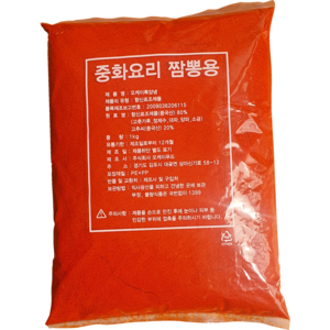 혼합 고춧가루 중화요리 짬뽕용 떡볶이용 (고운입자-50매쉬) 1kg (순한맛), 1개