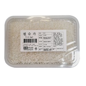 펄슈가, 1.5kg, 1개