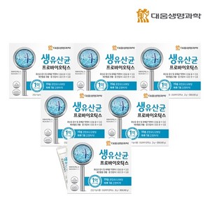 대웅생명과학 [대웅생명과학] 생유산균 프로바이오틱스 6박스/6개월분, 60g, 6개