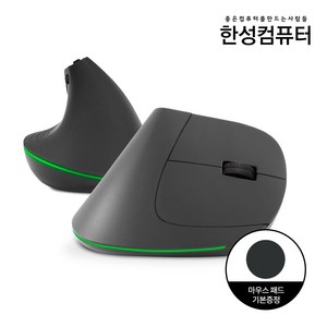 한성컴퓨터 OfficeMaste 무선 버티컬 마우스 VM100 V2, VM100 V2 (국내정품/1년무상AS), 블랙