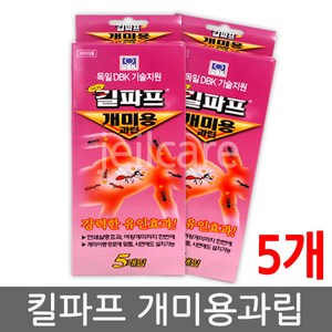 킬파프 개미용과립 5개입 개미퇴치 개미약, 5개