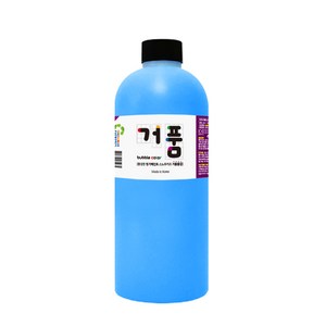 (사은품증정) 스노우키즈 거품물감 1000ml 대용량물감 유아물감 물감놀이 거품놀이 버블물감 촉감놀이 대용량, 거품물감1000ml(블루)+사은품:디스펜서, 1개