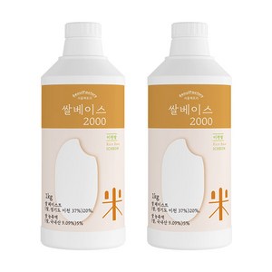 서울팩토리 쌀 베이스 1kg 2개세트, 2개, 2개