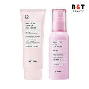 아트델리 멜라컷 톤업 선크림 50ml + 선워터 100ml, 단품, 단품, 1개