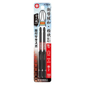 베셀 사키스보 단빗트 SS162100 (+2x100mm) 2PCS 1판 사키스보 단비트, 1개