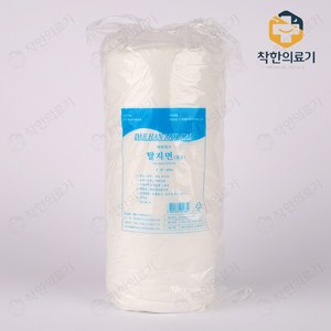 대한위재 탈지면 롤솜 (450g) 두루마리 의료용 알콜솜 소독솜, 1개