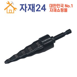 동파이프 수동확관기 BCT-622 사라다시 후레아, 1개