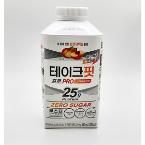 테이크핏 프로 부스터 제로슈거 납작복숭아맛, 8개, 450ml, 8개