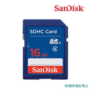 샌디스크 SD메모리카드 SDHC SDXC CLASS4 SDB 카메라 네비게이션 노트북 캐논, 16GB, 1개