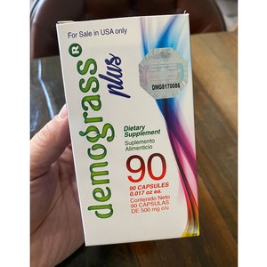 데모그라스 플러스 블루 3MONTH SUPPLY 90정 DEMOGRASS PLUS, 1개