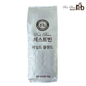 레스트빈 마일드 블렌드 1kg, 더치분쇄, 1개