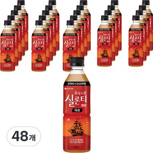 롯데칠성음료 실론티 레몬 제로, 500ml, 48개