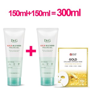 [1+1] 레드 블레미쉬 필링젤 150ml + 150ml (2개) 사은품 증정, 1세트, 300ml