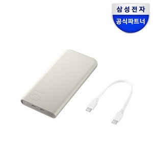 [삼성전자] PD 초고속충전 대용량 보조배터리 10000mAh EB-P3400