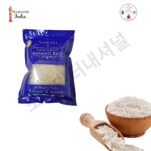 Indian Supeme Basmati Rice(바스마티 라이스 찐쌀) 1kg, 1개