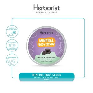 Heboist Mineal Body Scub 바다 소금 & 화산 진흙 200 g (2 피스), 200g, 2개