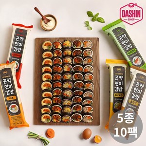 [다신샵] 저당 곤약현미김밥 5종 혼합세트(참치+불고기+흑미계란+오징어+치즈), 220g, 10개