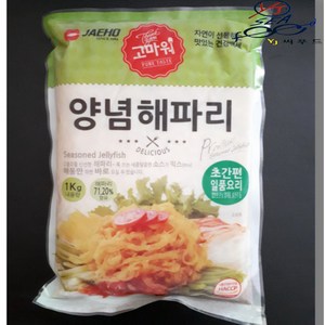 해파리 즉석해파리냉채 양념해파리 1kg 냉채족발 손님맞이 술안주 밥반찬, 1개