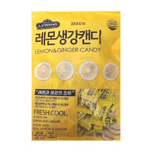 [일광제과] 레몬생강 캔디, 250g, 2개