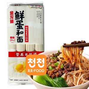 [천천중국식품] 찐룽위 꽈맨 1kg 계란국수- 가는면, 1개