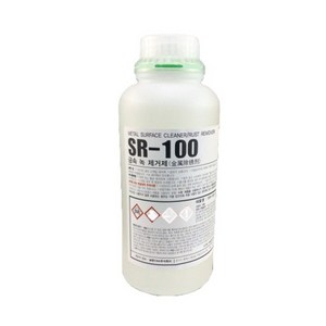 나바켐 SR-100 금속 녹 제거제 1Kg, 1개