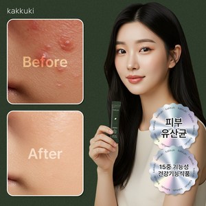 가꾸기 피부케어 비피더스유산균, 30g, 1개