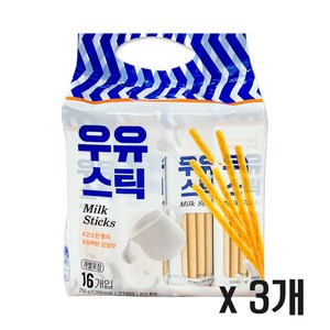 키즈웰 우유스틱, 256g, 3개