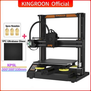 3D 프린터 대형 중형 Kingoon kp5l 3d 300300330mm fdm 전원, kp5l 유리판 추가