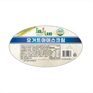 아이스랜드 유지방 아이스크림 5리터 요거트맛, 1개, 5L