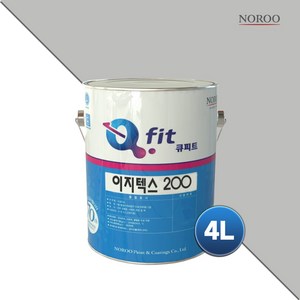 이지텍스200 4리터 수성외부용 페인트 콘크리트 담장 외벽용, 1개, 그레이3, 4L