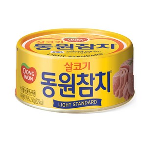 동원 라이트 스탠다드 참치, 250g, 10개